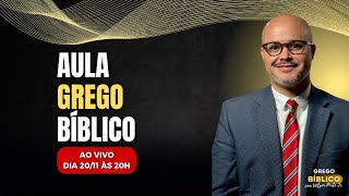 Aula de Grego Bíblico [upl. by Esilrahc]