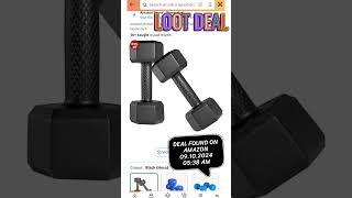 Dumbbells  PVC Dumbbells Gym Dumbbells  10kg Dumbbells Set amazon dumbbells gym gymmotivation [upl. by Yaresed670]