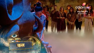 Bigg Boss 18 New PROMO Nyra Hui EMOTIONALVivian Ne Di Avinash Ki BALI Kaun Bana Time God [upl. by Lan951]