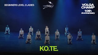 Volga Champ 10th Anniversary  Beginners level 2 Ladies  KoTe [upl. by Kassel340]