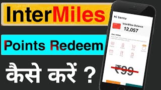 How to Redeem Intermiles Point  Intermiles Redeem Problem Solve  Intermiles Payment Proof [upl. by Essirahs]