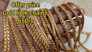 gold look chain offer 650 one gram gold new design jewellery trending onlineshoppingfashion [upl. by Ane957]