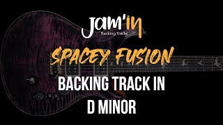 Spacey Fusion Guitar Backing Track in D Minor [upl. by Floria155]