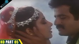 Dharma Kshetram Movie Part 05  Balakrishna Divya Bharathi Ilayaraja [upl. by Nolos]