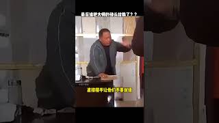 大师劈砖阴沟里翻船，最后谁把大师的砖头给换了？？ 搞笑 功夫 精彩片段 格斗精彩片段 [upl. by Haek]