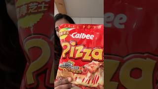 Enna pizza chips eh 🍕 shortsfeed food tamil [upl. by Zabrine]