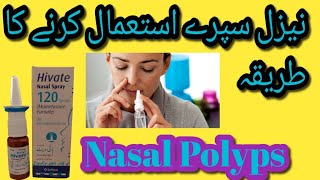 Hivate Nasal Spray Use karnay Ka Tarika  How To Use Nasal Spray in Urdudoctor shakirhealth [upl. by Melleta]