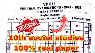 💯10th social studies pre final question paper 2024ap 10th class social studies pre final key 2024 [upl. by Hanikas]