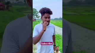 Jaib kaatna h comedy funny fun chori viralreel shortsfeed surajrocks Sunnysiraj195 [upl. by Richia]