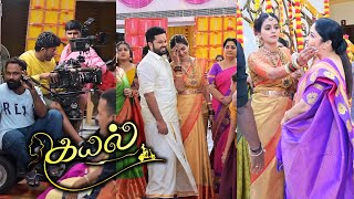 Kayal Serial Kayal amp Ezhil Marriage Episode Making  Kayal amp Ezhil Marriage Behind The Scenes  BTS [upl. by Gaddi]