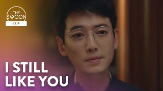 Jung Kyungho hears the truth about his relationship  Hospital Playlist Season 2 Ep 10 ENG SUB [upl. by Tnattirb]