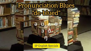 Phonetic Symbols and Pronunciation l SP English Specials l [upl. by Leelah]