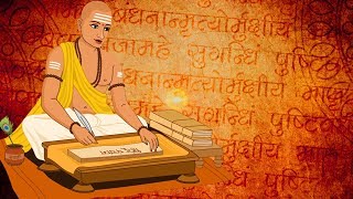 Most Powerful Vedic Mantras to Gain Confidence amp Will Power – Chants to Boost Self Confidence [upl. by Nnylamme975]