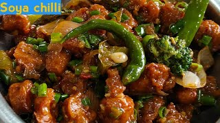 Chilli Soya Recipe [upl. by Llarret687]