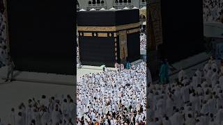 Kaaba Live🔴 Azan Today  4 december 2024  kaabalive ytshorts tawafekaaba short makkahofficial [upl. by Uehttam804]