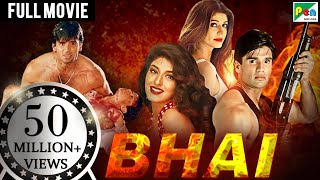 Bhai  Full Hindi Movie  Suniel Shetty Sonali Bendre Pooja Batra Kunal Khemu Kader Khan [upl. by Atel958]