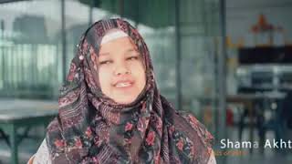 Presidency University Bangladesh  Promo  2018 [upl. by Milde152]