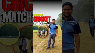 Corporate cricket match🏏😍 cricket corporatelife sports game tranding ashortaday [upl. by Crellen248]