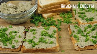 Гениально Вкуснее чем икру ложкой Беру шпроты и сырок Как же это вкусно [upl. by Abbe]