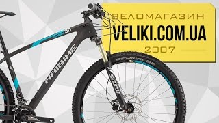 Обзор велосипеда Haibike Greed HardNine 30 29quot [upl. by Paviour374]