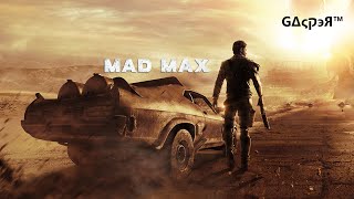 Continuando Mad Max no PC [upl. by Merriman]