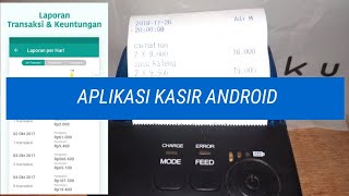 Warung sembako pakai aplikasi kasir android quotKasir pintarquot [upl. by Pearle]