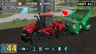 FS23 PART 43  CASE IH TRACTOR amp Plant Sugarcane [upl. by Kassity]