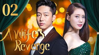 【ENG DUB】 A Wifes Revenge EP 02  Popular Chinese Melodrama and Romance TV series [upl. by Micah357]