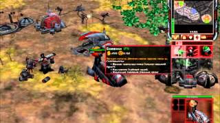 Тактика и советы по игре Command amp Conquer Tiberium Wars 11 [upl. by Shandy631]