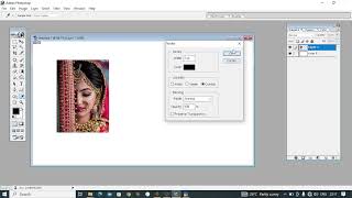 Adobe Photoshop 7adobe photoshop 7 image boarder colour [upl. by Naid]