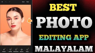 Best Photo Editing App Malayalam  Photo Editing App  Photo Editor App Malayalam [upl. by Aicelf197]