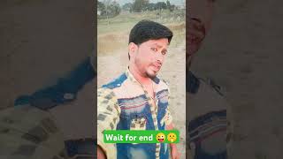 Wait ffor end 🤫comedy funny trendingshorts comedy youtubeshorts [upl. by Hcirdeirf]