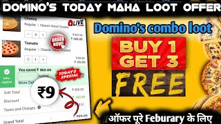 Buy 1 amp Get 3 Pizza👉₹00🥳Dominos pizza offerdominos pizza offers for todaydominos offer today [upl. by Nayrda133]