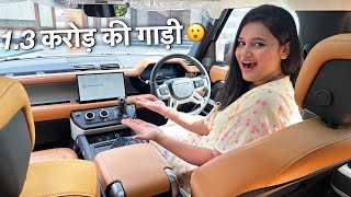 FORTUNER बेचके लेली LAND ROVER DEFENDER 2023  वाह भाई 👌🏻 [upl. by Aiynat]