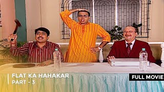 Flat Ka Hahakar  FULL MOVIE  Part 3  Taarak Mehta Ka Ooltah Chashmah  Ep 479  481 [upl. by Htnamas]