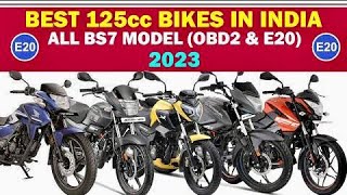 Best Mileage 125Cc Bike In India 2023  Best Mileage Bike 125cc [upl. by Serena]