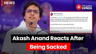 Akash Anand Reacts After Being Sacked Vows To Fight For Bhim Mission  Akash Anand Controversy [upl. by Jeffery]