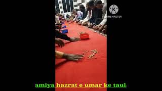 Madrasa jamiya hazrat e umar ke taalib e ilm zikro azkar kartey huway [upl. by Inait]