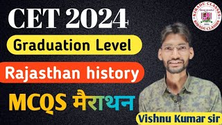 CET 2024  CET Graduation Level Raj HISTORY MCQs 02 By Vishnu kumar Sir  Kiradu Classes [upl. by Keven116]