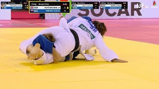 women judo sankaku 69 [upl. by Desirea716]