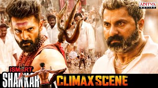 Ismart Shankar Ultimate Climax Scene  Ram Pothineni Nidhi Agerwal Nabha Natesh  Aditya Movies [upl. by Ful]