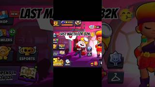 82003🏆 brawlstars shorts keşfet games keşfetbeniöneçıkar edit [upl. by Salter]