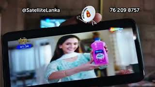 TV නැතුවත් ගමටම Satellite TV බලන්න පුළුවන් Satellite Box එක SatelliteLanka [upl. by Grange123]