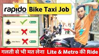 Rapido captain earning Job  Rapido Lite amp Rapido Metro गलती से भी मत लेना  Bike Taxi New Update [upl. by Greeley]