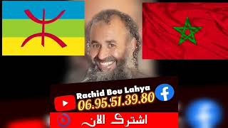 الكارطة وعلاقتها بالسحر والشعوذه [upl. by Edyth]