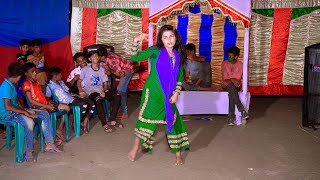 বিয়ে বাড়ির নাচ  Golapi Golapi Tor Gal Golapi  Bangla New Wedding Dance Performance  Mahi [upl. by Nayt92]