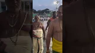 Santhi Homam Panchagavya Prokshana At Tirumala [upl. by Alikam]