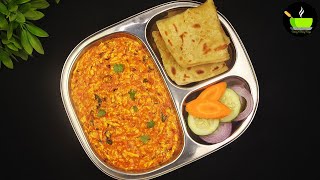 10 minute dinner recipes vegetarian  Best Side dish for chapati  Paneer Bhurji Recipe  Dinner [upl. by Oralie350]