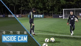 기성용 VS 이승우의 맞대결 골대 맞추기 바나나킥 2편  10월 친선 EP5 [upl. by Rednasxela]