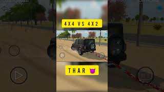 4x2 vs 4x4 thar compition 😈 thar shorts [upl. by Yereffej]